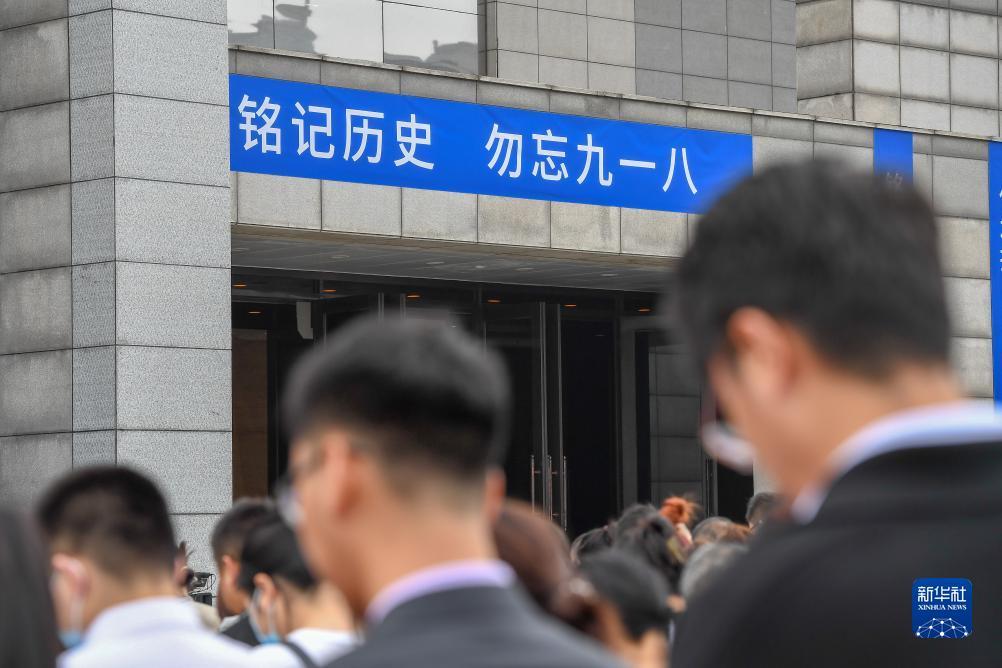 必发365